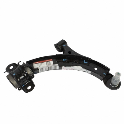 Bras de contr�le inf�rieur by MOTORCRAFT - MCF2364 pa2