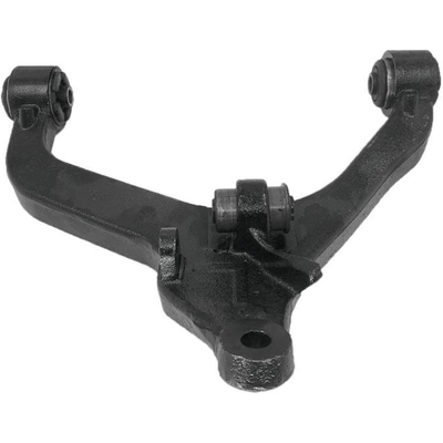 Lower Control Arm by SKP - SK521377 pa2