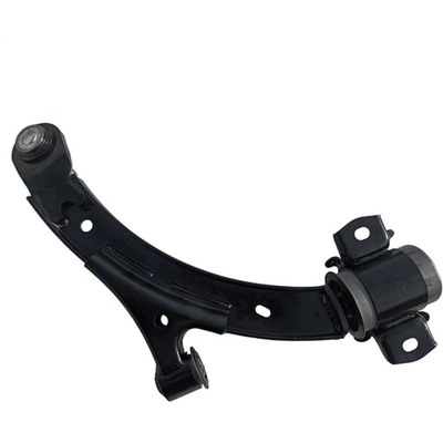 Lower Control Arm by SKP - SKCMS401149 pa3