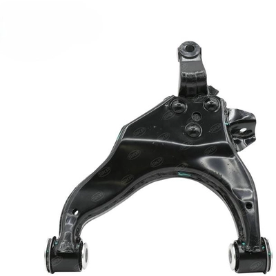 Lower Control Arm by SKP - SRK640425 pa1