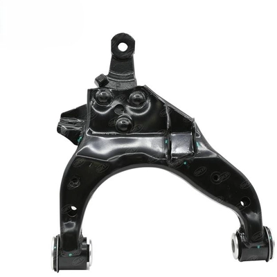 Lower Control Arm by SKP - SRK640425 pa2