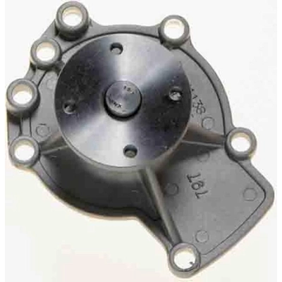 New Water Pump by GATES - 41138 pa2
