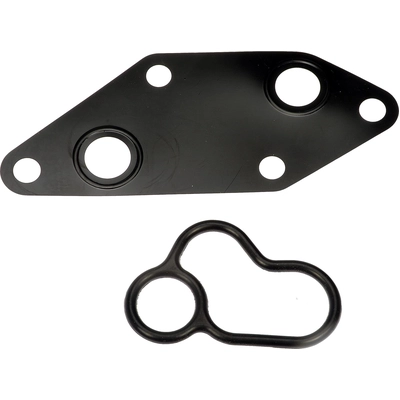 Oil Cooler by DORMAN - 918402 pa1
