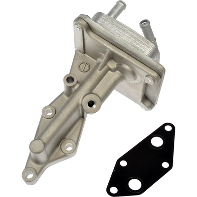 Oil Cooler by DORMAN - 918578 pa1