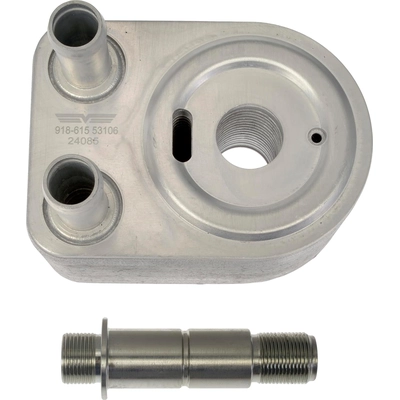 Oil Cooler by DORMAN - 918615 pa1