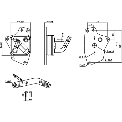 NISSENS - 91444 - Engine Oil Cooler pa1