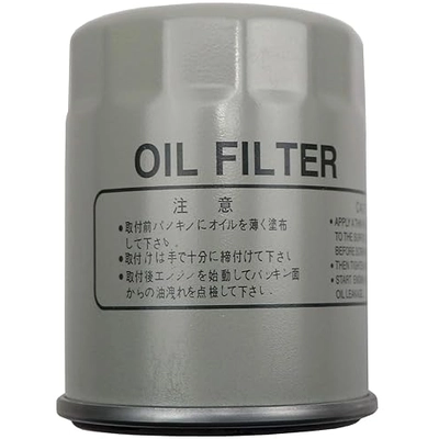 BECK/ARNLEY - 041-8135 - Oil Filter pa11