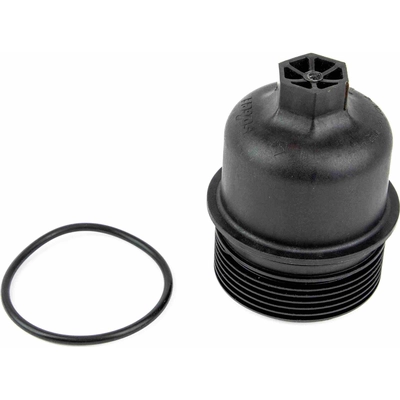 Oil Filter Cover Or Cap by BLUE STREAK (HYGRADE MOTOR) - OFC101 pa1