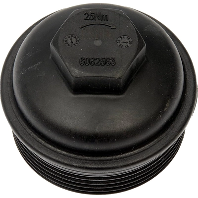 DORMAN/HELP - 917-003CD - Oil Filter Cover Or Cap pa5