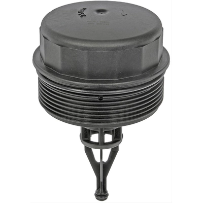 Oil Filter Cover Or Cap by DORMAN/HELP - 917-062 pa1