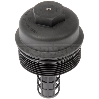 Oil Filter Cover Or Cap by DORMAN (OE SOLUTIONS) - 921-149 pa4