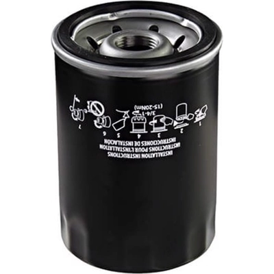Oil Filter by DENSO - 150-2008 pa5