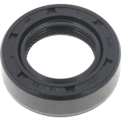 Oil Pump Seal by WJB - WS221820 pa1