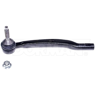 Outer Tie Rod End by DORMAN PREMIUM - TO45051PR pa2