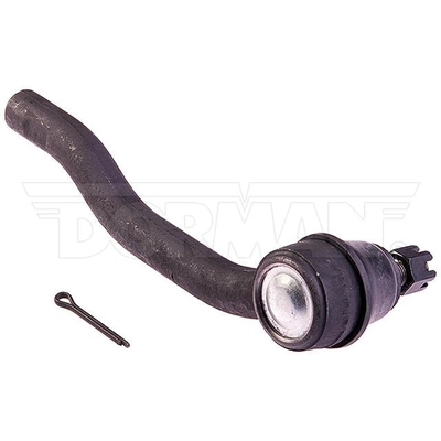 Outer Tie Rod End by MAS INDUSTRIES - TO65112 pa2