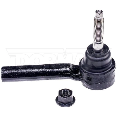 Outer Tie Rod End by MAS INDUSTRIES - TO82225 pa2