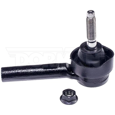Outer Tie Rod End by MAS INDUSTRIES - TO82375 pa2