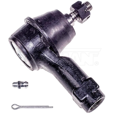 Outer Tie Rod End by MAS INDUSTRIES - TO85325 pa4