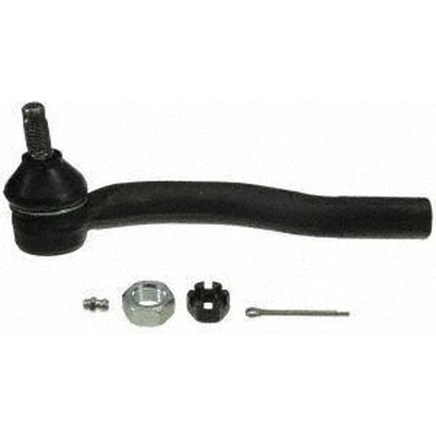 Outer Tie Rod End by QUICK STEER - ES3600 pa1