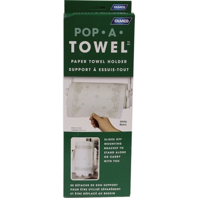 Paper Towel Holder by CAMCO - 57111 pa3