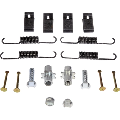 Parking Brake Hardware Kit by DORMAN/FIRST STOP - HW17452 pa3