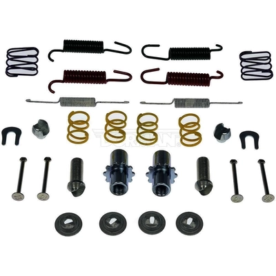 Parking Brake Hardware Kit by DORMAN/FIRST STOP - HW17488 pa6