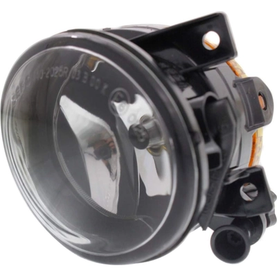Passenger Side Fog Lamp Assembly - MB2593126 pa1