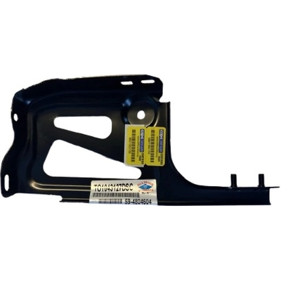 Passenger Side Front Bumper Cover Support - TO1043127DSC pa3