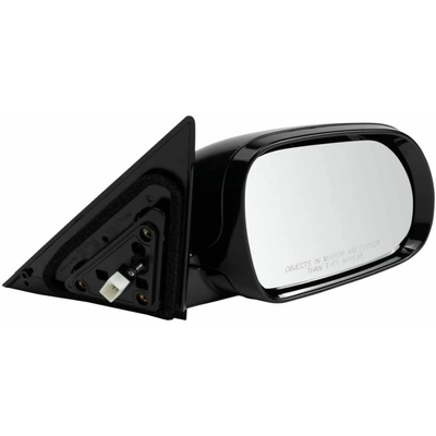 Passenger Side Outside Rear View Mirror by SHERMAN PARTS - KISOUL20C-300-2 pa2