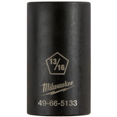 Penta Socket by MILWAUKEE - 49-66-5133 pa2