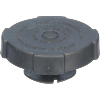 Power Steering Pump Cap by AUTOTECNICA - NI1017077 pa1