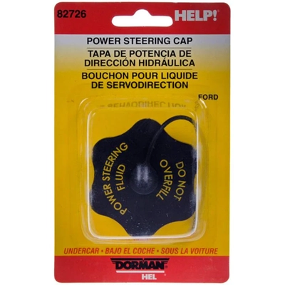 DORMAN/HELP - 82726 - Capuchon de la pompe de servodirection  pa5