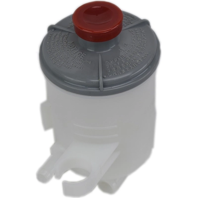 Power Steering Reservoir by ATLANTIC AUTOMOTIVE ENTERPRISES - RES0051 pa3