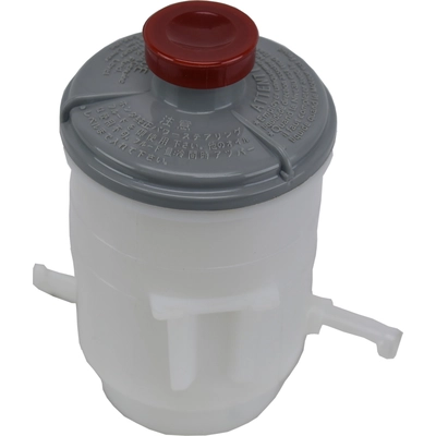 Power Steering Reservoir by ATLANTIC AUTOMOTIVE ENTERPRISES - RES0059 pa2