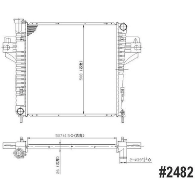 Radiator - CH3010270 pa1