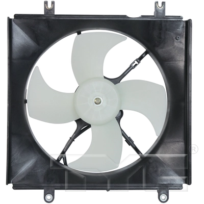 assemblage de ventilateur de radiateur par TYC - 600170 pa2