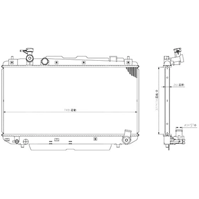 GLOBAL PARTS DISTRIBUTORS - 2834C - Radiator pa1