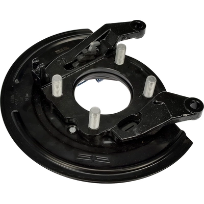 Rear Brake Shield by DORMAN (OE SOLUTIONS) - 926-267 pa1