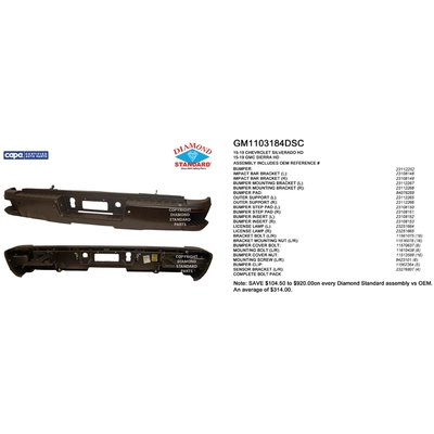 Rear Bumper Assembly - GM1103184DSC pa1