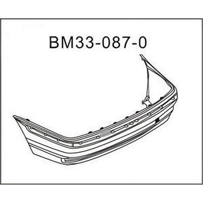 Rear Bumper Cover - BM1100119 pa1