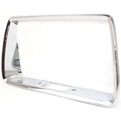 VARIOUS MANUFACTURERS - GM1168100 - Rear Bumper License Bracket pa6