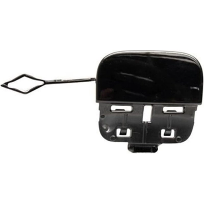 Rear Bumper Tow Hook Cover - MB1129164 pa3