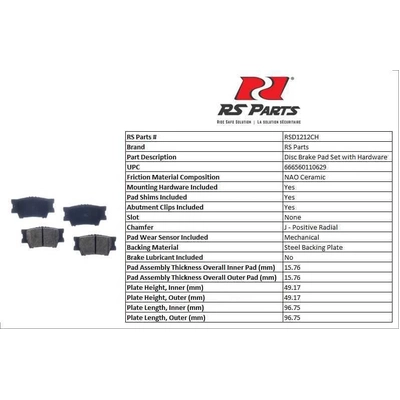 RS PARTS - RSD1212CH - Rear Ceramic Pads pa3