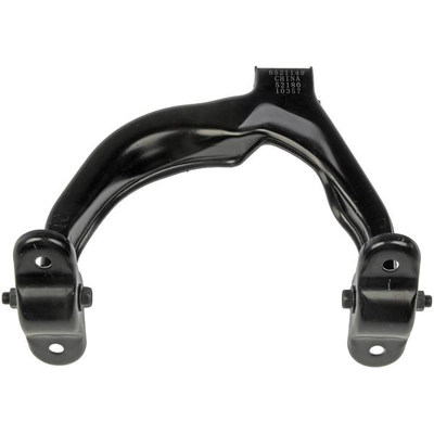 Rear Control Arm by DORMAN (OE SOLUTIONS) - 521-149 pa1