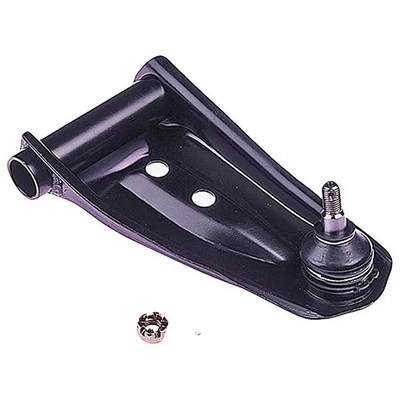 MAS INDUSTRIES - CA59964 - Suspension Control Arm pa2