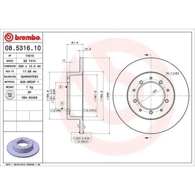 Rear Disc Brake Rotor by BREMBO - 08.5316.10 (1 Qty) pa6