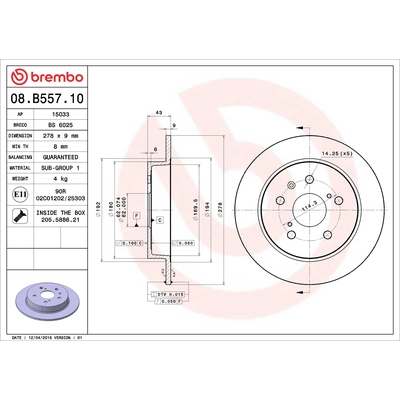 Rear Disc Brake Rotor by BREMBO - 08.B557.10 (1 Qty) pa2