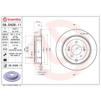 Rear Disc Brake Rotor by BREMBO - 08.D429.11 (1 Qty) pa2