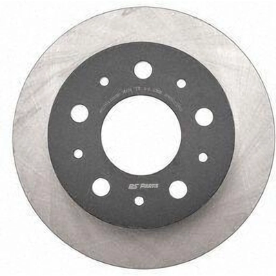 Rotor de frein à disque arrière by RS PARTS - RS781109B pa1