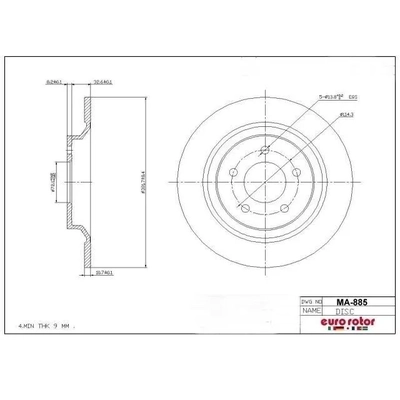 ULTRA - MA885 - Rear Disc Brake Rotor pa1